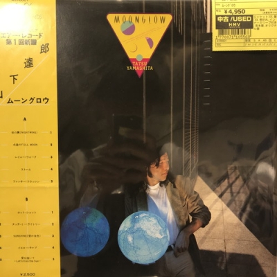 希少プロモ見本盤「MOONGLOW」山下達郎オリジナル名盤AIR-8001 山下達郎 MOONGLOW - ムーングロウ AIR-8001 ⁄ メルカリ 希少プロモ