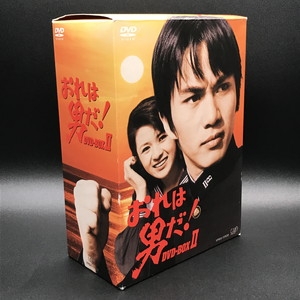 中古:盤質B】 おれは男だ! DVD-BOX II | HMV&BOOKS online - VPBX11939