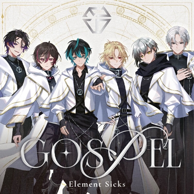 GOSPEL【初回限定盤】 : Element Sicks | HMV&BOOKS online - WPCL-13782