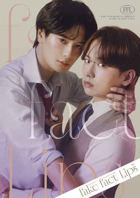 フェイクファクトリップス DVD-BOX | HMV&BOOKS online - TCED-8719