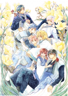 暁のヨナ 48 アクリルスタンド付き特装版 : 草凪みずほ | HMV&BOOKS