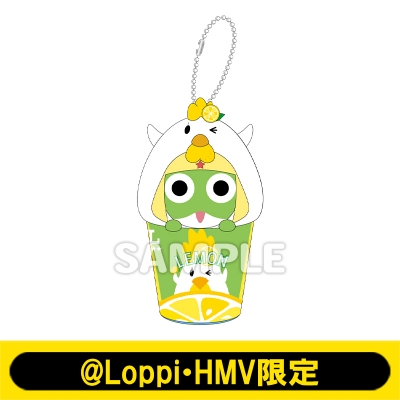 なりきり！からあげクン ミニぬいキーホルダー（ケロロ軍曹）【@Loppi