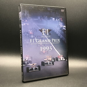 中古:盤質A】 F1 LEGENDS F1 Grand Prix 1993 : F1 | HMV&BOOKS online
