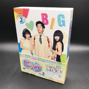 ビッグ〜愛は奇跡ミラクル〜DVD-BOX　１ & 2 セット　コ Amazon.co.jp: ビッグ~愛は奇跡〈ミラクル〉~ DVD-BOX1 : コン・ユ, イ