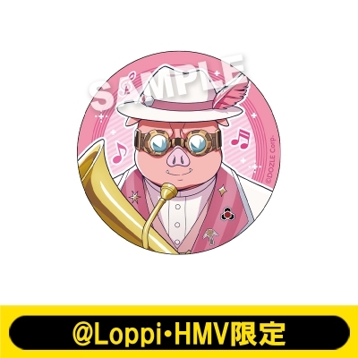 ドズル社 おおはらMEN 缶バッジ まとめ売り 缶バッジ（おおはらMEN）【@Loppi・HMV限定】 : ドズル社 | HMV&BOOKS