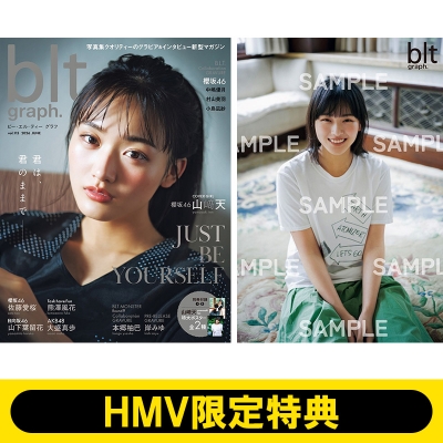 HMV限定特典：山崎天（櫻坂46）ポストカードA》blt graph.vol.115