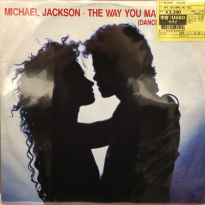 中古:盤質B】 Way You Make Me Feel : Michael Jackson | HMV&BOOKS