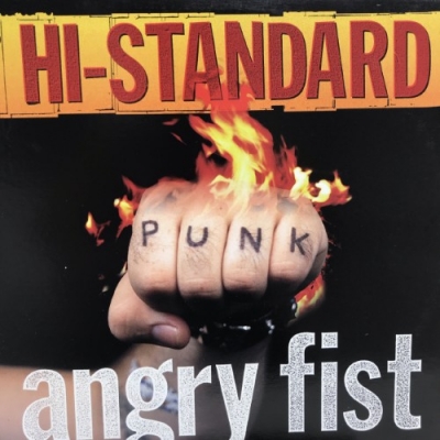 中古:盤質B】 Making The Road : Hi-STANDARD | HMV&BOOKS online - POD014