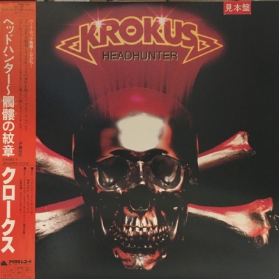 中古:盤質B】 ヘッドハンター : Krokus | HMV&BOOKS online - 25RS194