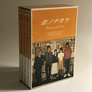 中古:盤質AB】 恋ノチカラ 1～4 | HMV&BOOKS online - ASBP2182
