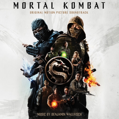 Mortal Kombat オリジナル・サウンドトラック (カラーヴァイナル仕様