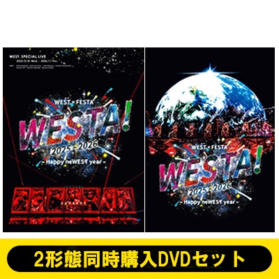 2形態同時購入DVDセット》WEST.SPECIAL LIVE 『WESTA!』 2025-2026