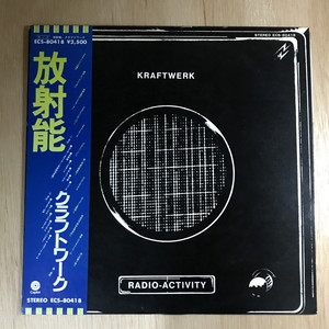 中古:盤質B】 放射能 : Kraftwerk | HMV&BOOKS online - ECS80418