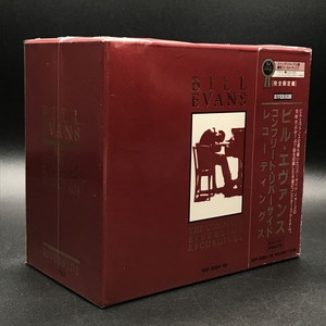 中古:盤質A】 Complete Riverside Recordings : Bill Evans (piano