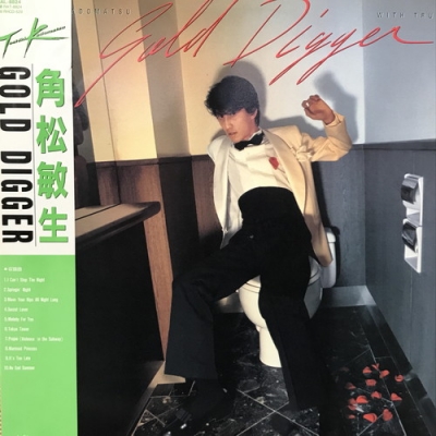 中古:盤質B】 Gold Digger : 角松敏生 | HMV&BOOKS online - RAL8824