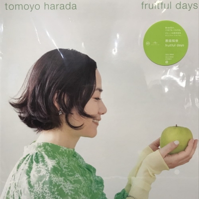 tomoyo harada fruitful days レコード 中古:盤質B】 fruitful days 【初回プレス完全限定盤】(アナログ