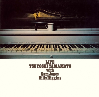 【レア】山本剛「Another Holiday」LPレコード　ジャズ　※希少盤 ライフ（アナログレコード） : 山本剛 | HMV&BOOKS online - PROZ7926