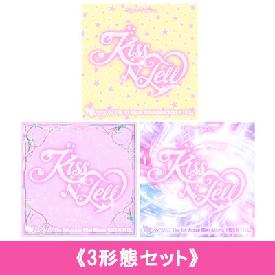3形態同時購入特典付き》 KISS N TELL : aespa | HMV&BOOKS online