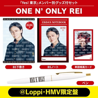 REI Ver.》Yes! 東京＜初回限定 ONE N' ONLY盤＞【＠Loppi・HMV限定盤