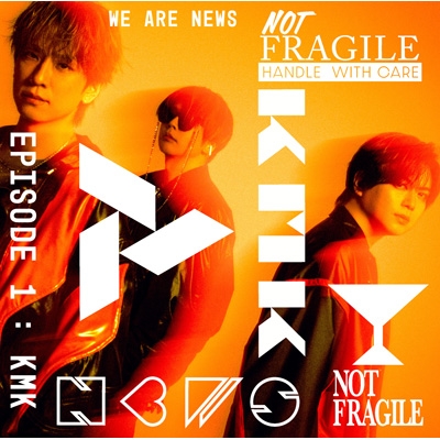 KMK【初回盤B】(CD+Blu-ray) : NEWS | HMV&BOOKS online - LCCN-954/5