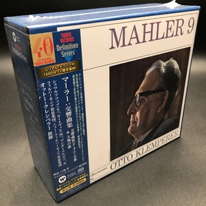 中古:盤質S】 交響曲集(交響曲第2・4・7・9番 & 大地の歌): オットー