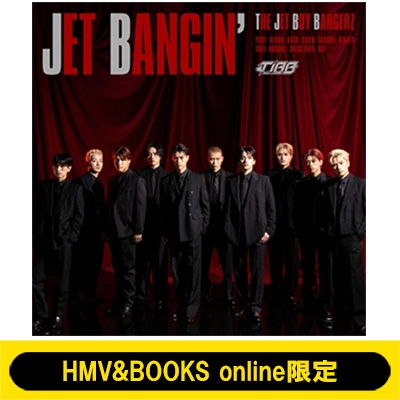 HMV&BOOKS online限定ランダムチェキ付き》 JET BANGIN' : THE JET BOY