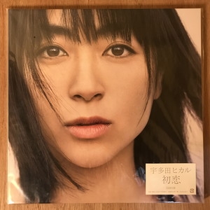 中古:盤質B】 初恋 : 宇多田ヒカル | HMV&BOOKS online - ESJL3094