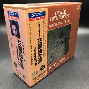 中古:盤質B】 イシュトヴァン・ケルテス指揮 ロンドン交響楽団