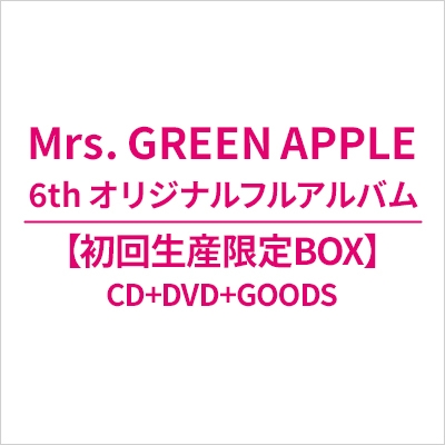 未定（BOX盤)(DVD） : Mrs. GREEN APPLE | HMV&BOOKS online : Online