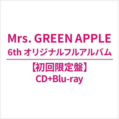 タイトル未定【初回限定盤】(CD+Blu-ray) : Mrs. GREEN APPLE