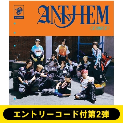 エントリーコード付第2弾》ANTHEM【初回限定＜All for One ver.＞】(CD