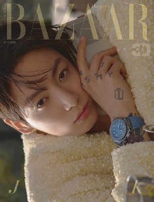 Harper's BAZAAR 2026年 6月号(KOREA)【表紙：ジョングク（BTS）A