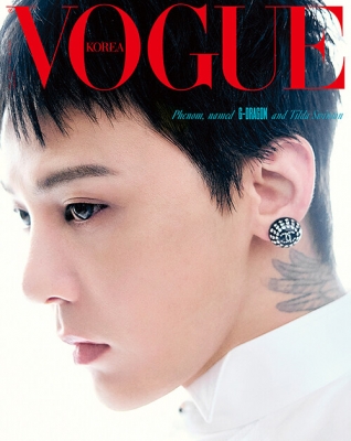 VOGUE KOREA 2026年 6月号【表紙：G-DRAGON B】 : Magazine (Import