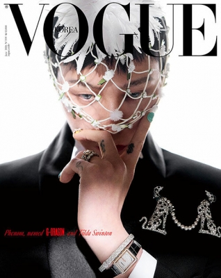 VOGUE KOREA 2026年 6月号【表紙：G-DRAGON C】 : Magazine (Import