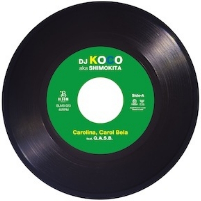 Carolina, Carol Bela（7インチシングルレコード） : Dj Koco Aka