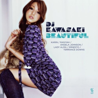 Beautiful (アナログレコード) : DJ KAWASAKI | HMV&BOOKS online