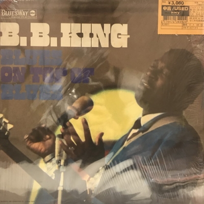 中古:盤質B】 Blues On Top Blues : B.B. King | HMV&BOOKS online