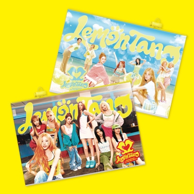 日本限定特典付き》 2nd Mini Album: Lemon Tang (Photobook Ver