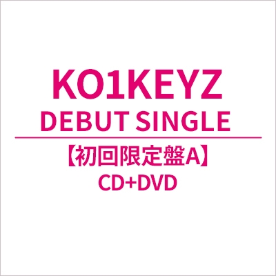 タイトル未定【初回限定盤A】(CD+DVD) : KO1KEYZ | HMV&BOOKS online
