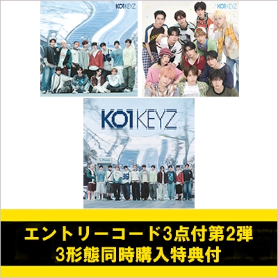 エントリーコード3点付第2弾》《3形態同時購入特典付》KO1KEYZ【初回