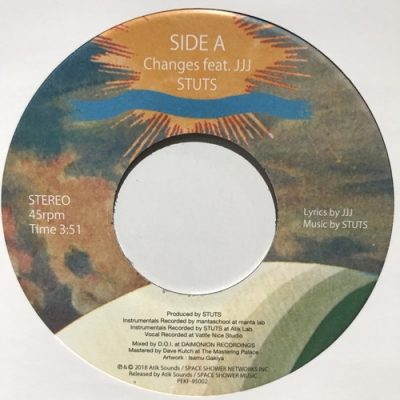 【美品】STUTS 「Changes /Fantasia」７インチレコード 中古:盤質B】 Changes feat.JJJ / FANTASIA feat.一十三十一 (7インチ