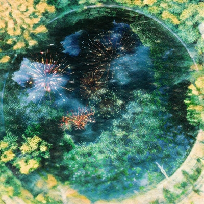【新品未開封】あたらよ　私雨に夏の灯を知る　初回映像盤　直筆サインステッカー付き 私雨に夏の灯を知る : あたらよ | HMV&BOOKS online - RZCB-87218