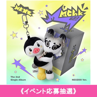 2部:イベント応募抽選》 2nd Single Album: Mmchk (NEXZOO Ver.)【全額