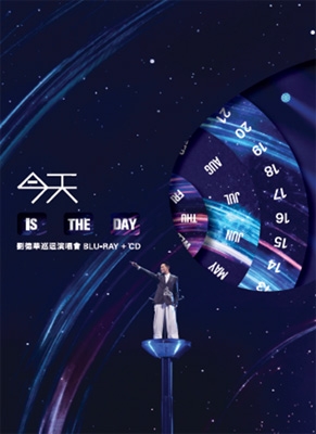 TodayIs The Day ライブ・ツアー・ファイナル (2CD+Blu-ray