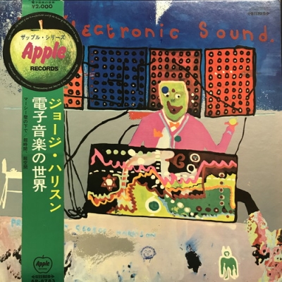中古:盤質B】 電子音楽の世界 : George Harrison | HMV&BOOKS online