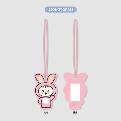 MINITEEN NAME TAG B #JJONGTORAM（JEONGHAN） : MINITEEN | HMV&BOOKS