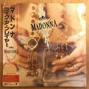 MADONNA ライク・ア・プレイヤー　 レコード　日本盤 中古:盤質B】 ライク・ア・プレイヤー : Madonna | HMV&BOOKS online