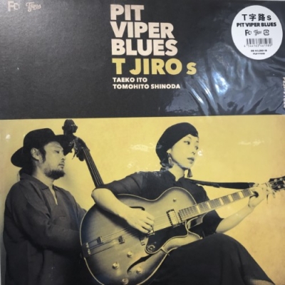 心斎橋】9/5(土)JAPANESE POPS SALE|中古