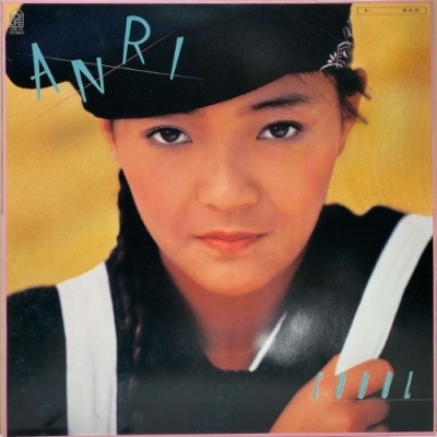 中古:盤質AB】 Coool : 杏里 | HMV&BOOKS online - 28K70