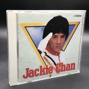 中古:盤質AB】 ジャッキー・チェンのすべて : Jackie Chang